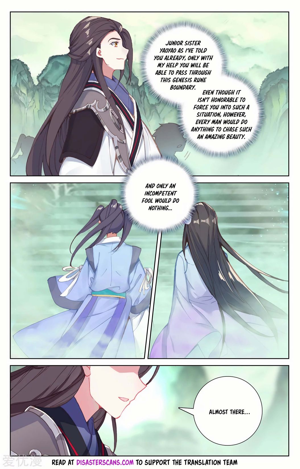 Yuan Zun Chapter 200.5