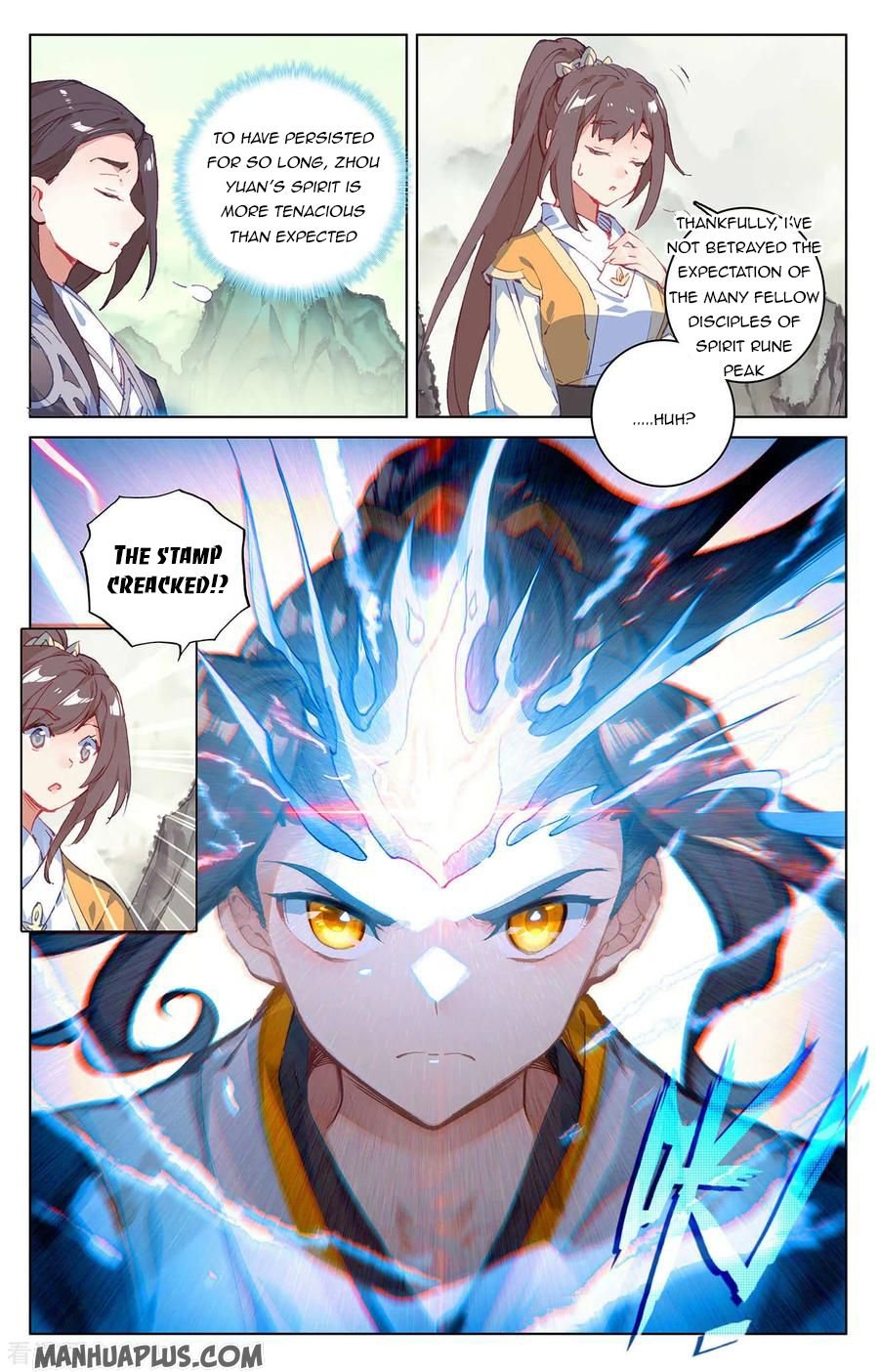 Yuan Zun Chapter 202.5