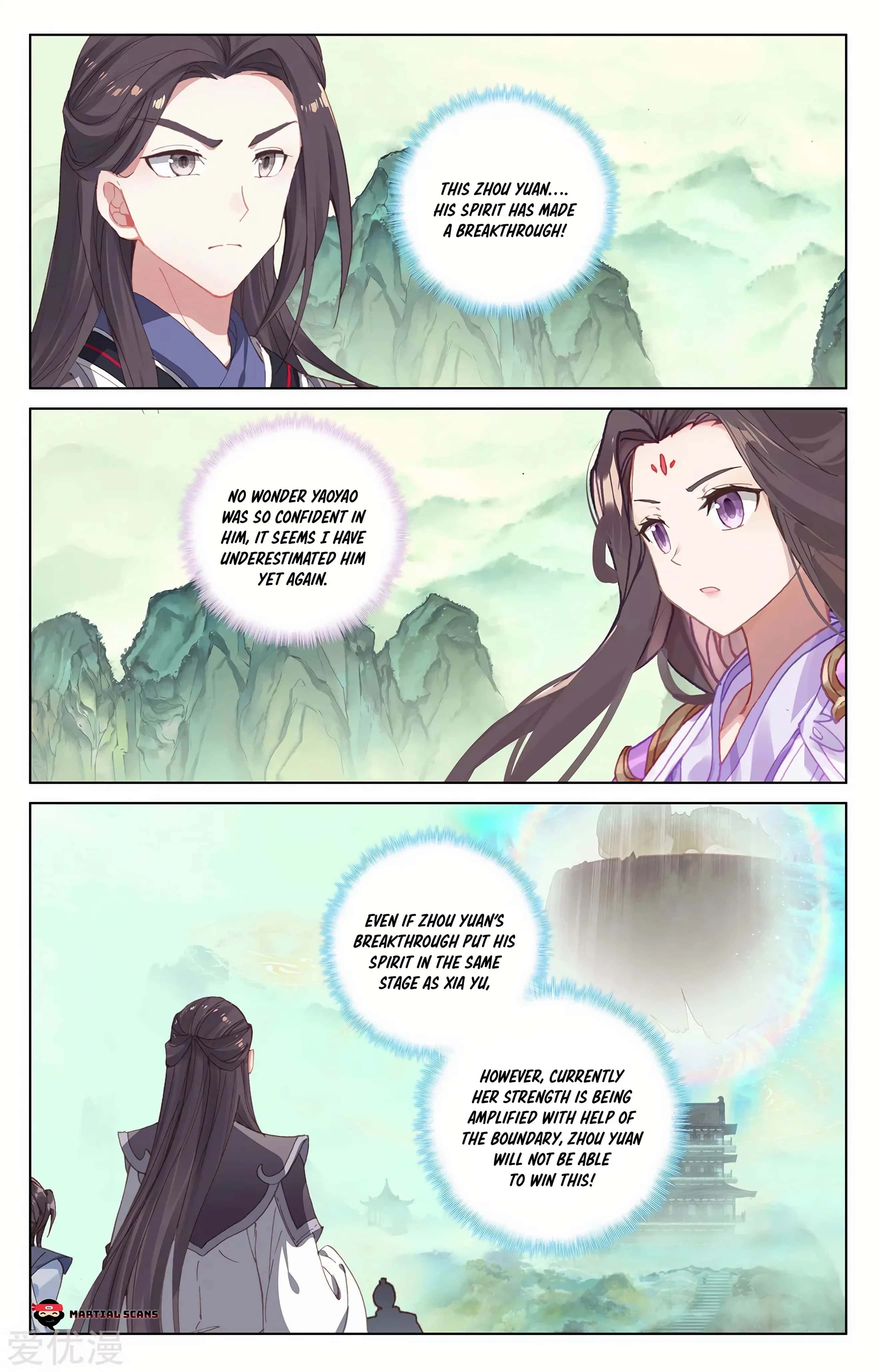 Yuan Zun Chapter 203