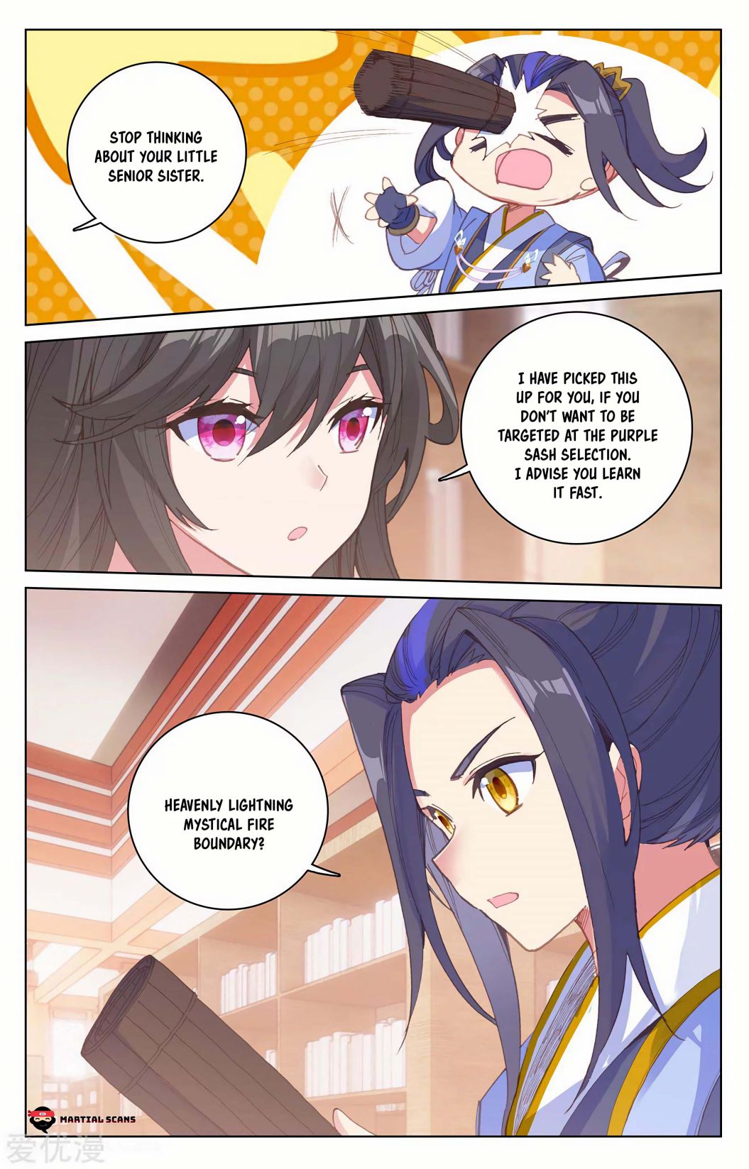 Yuan Zun Chapter 204.5