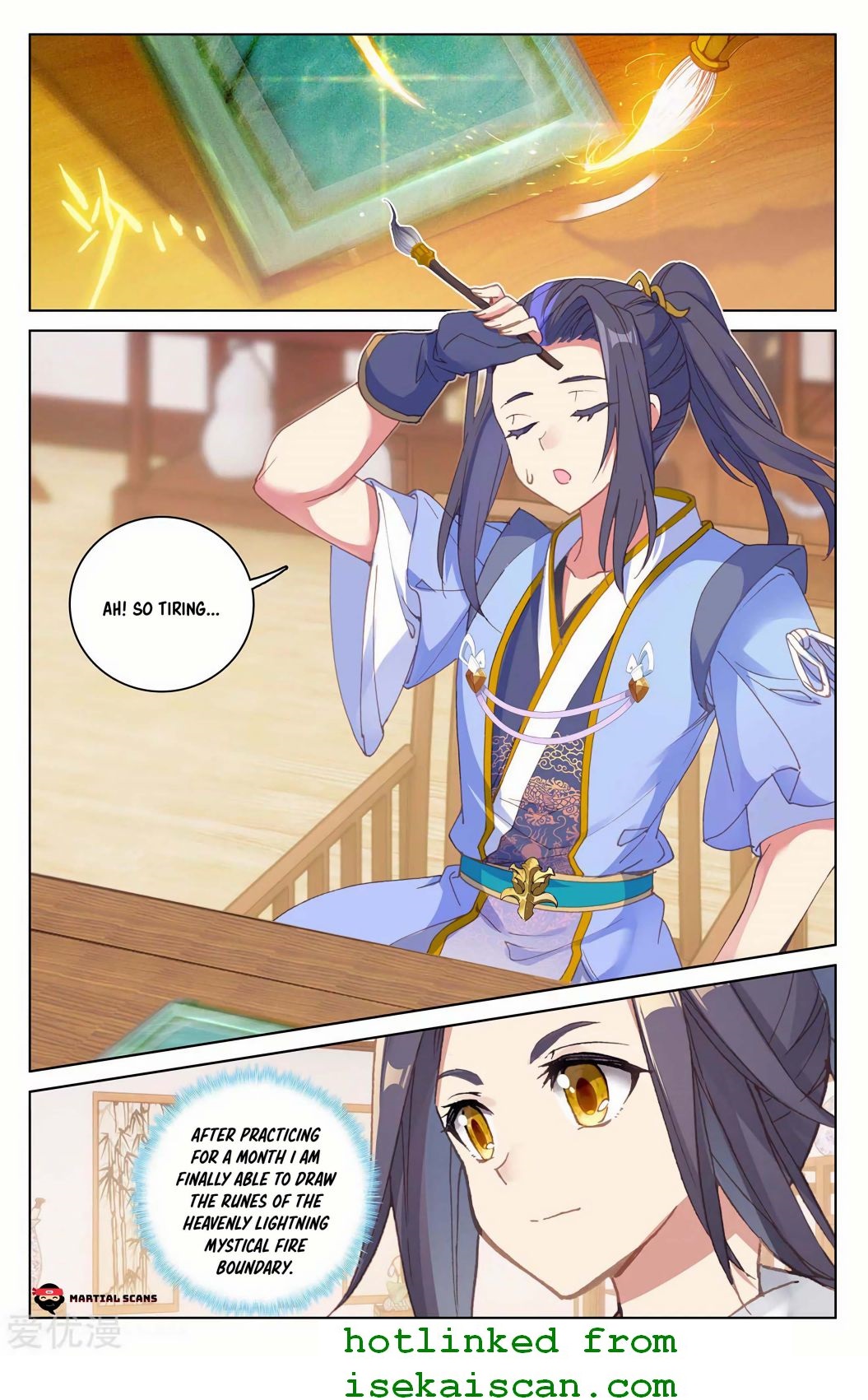 Yuan Zun Chapter 204.5