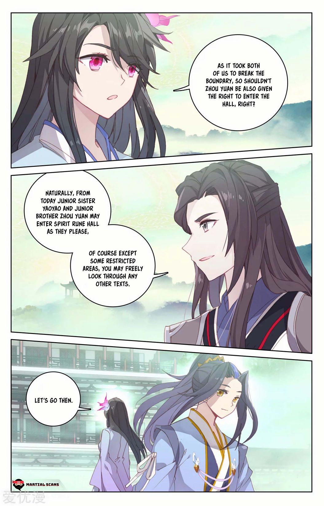 Yuan Zun Chapter 204