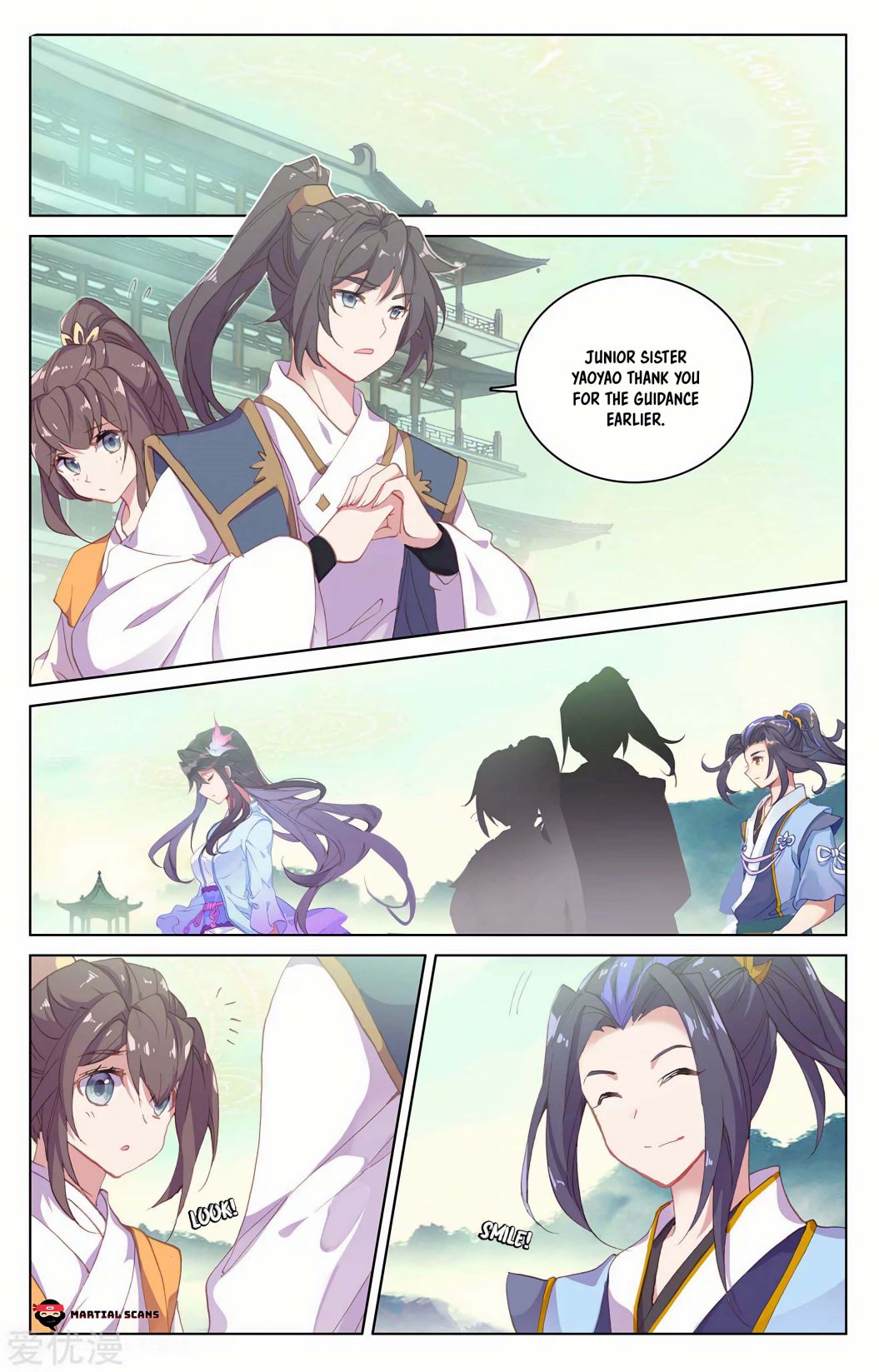 Yuan Zun Chapter 204