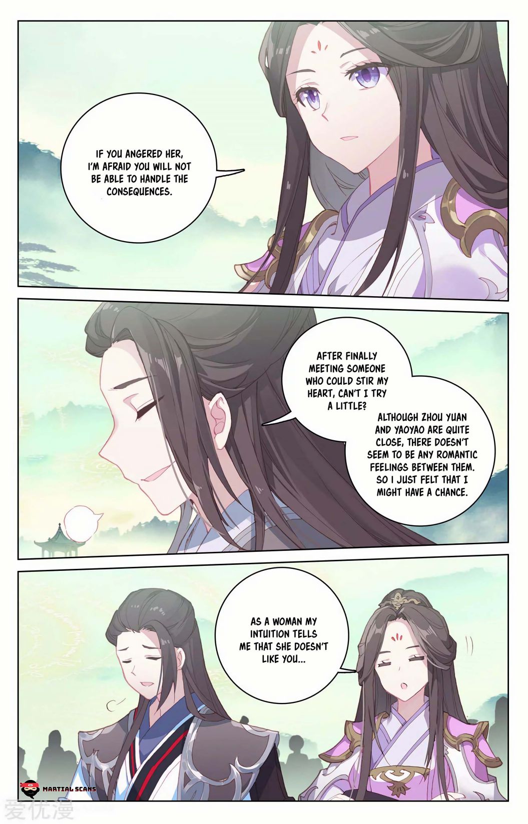 Yuan Zun Chapter 204