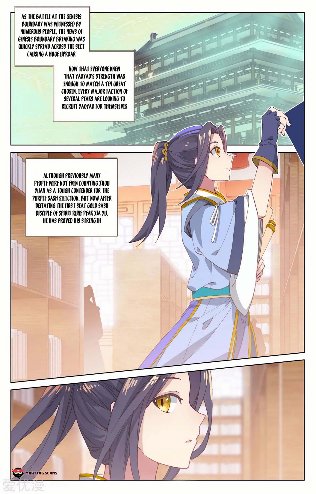 Yuan Zun Chapter 204