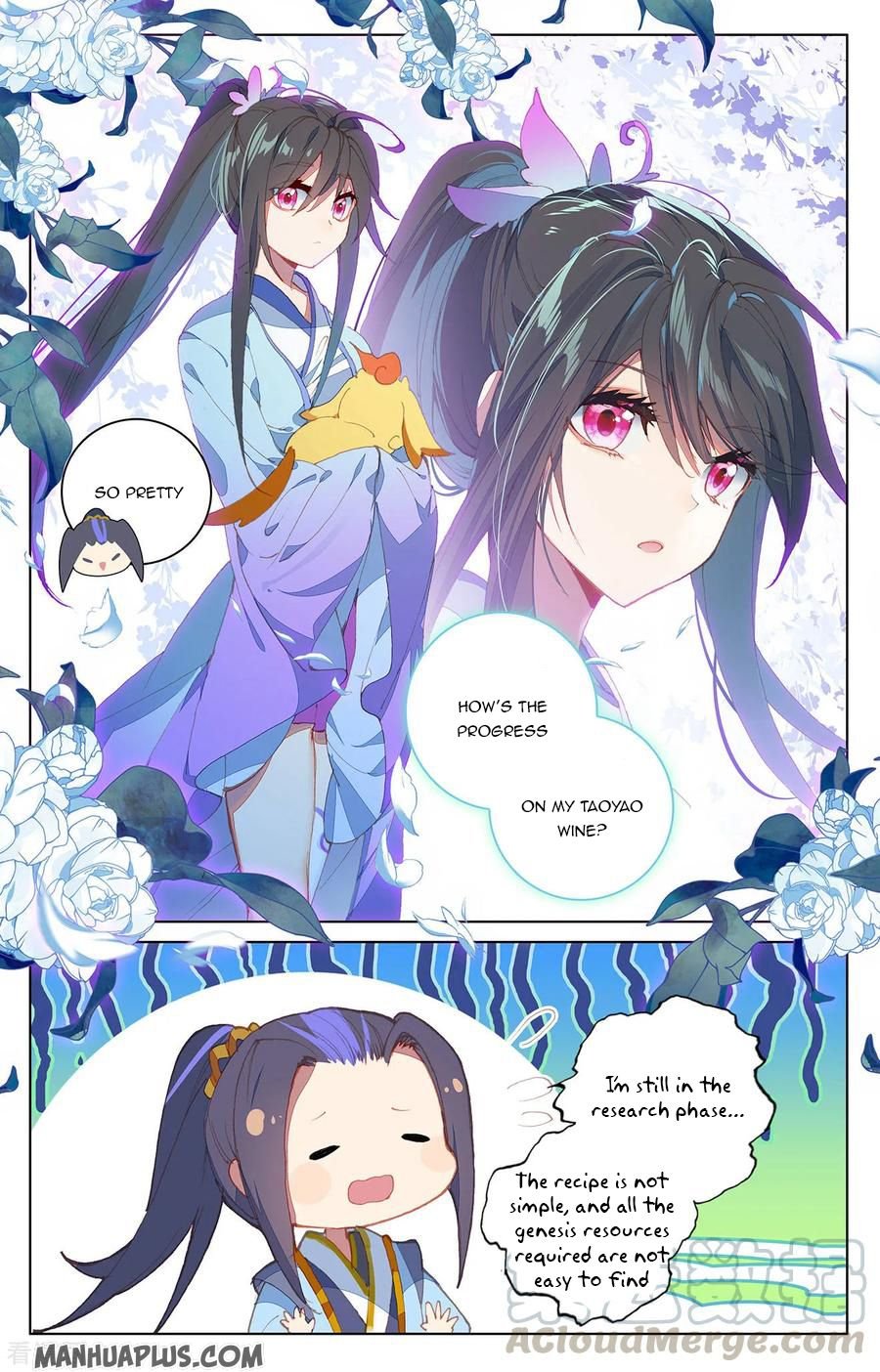 Yuan Zun Chapter 205.5