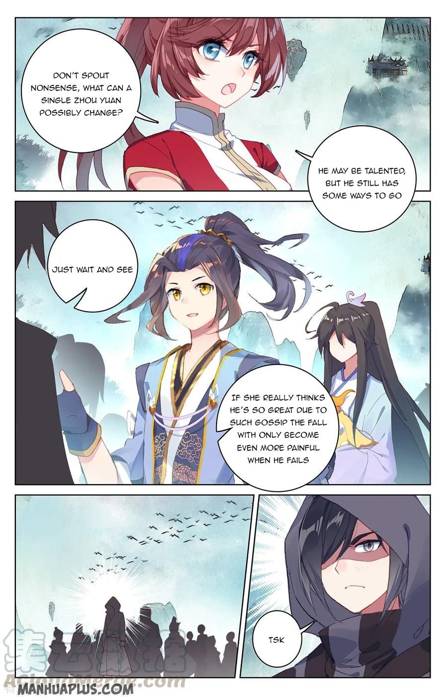 Yuan Zun Chapter 205.5