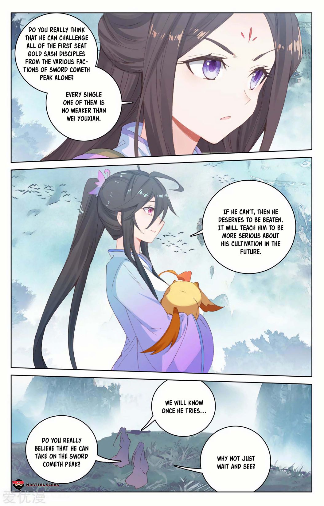 Yuan Zun Chapter 206