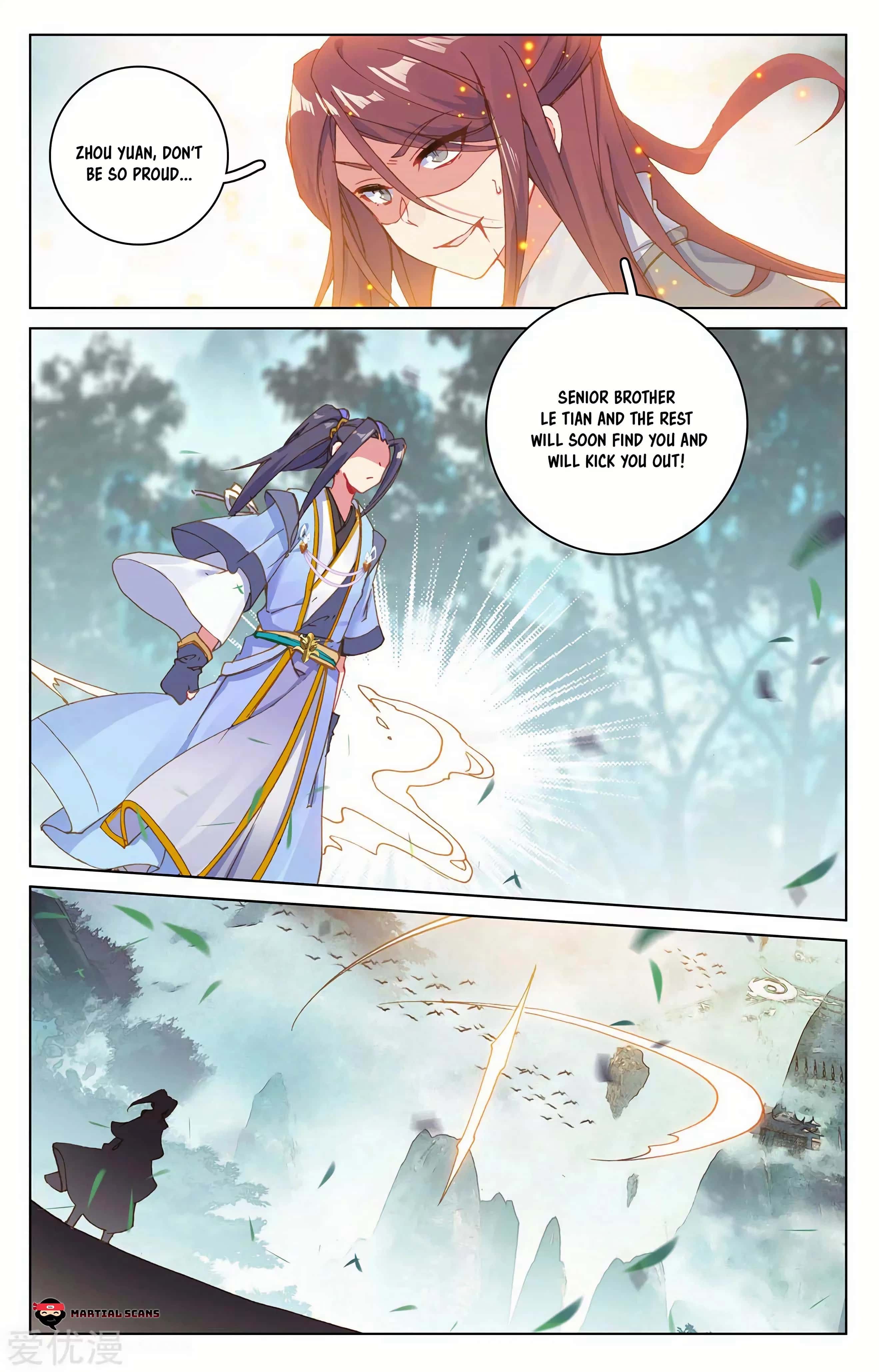 Yuan Zun Chapter 207.5