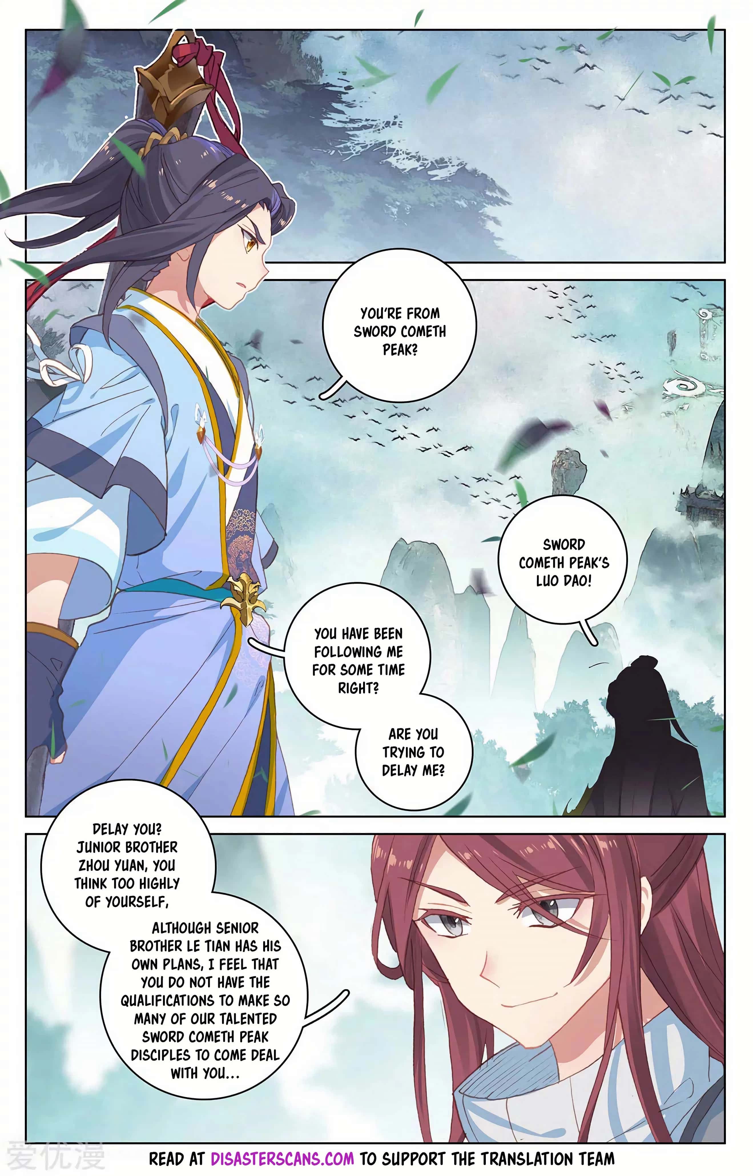 Yuan Zun Chapter 207