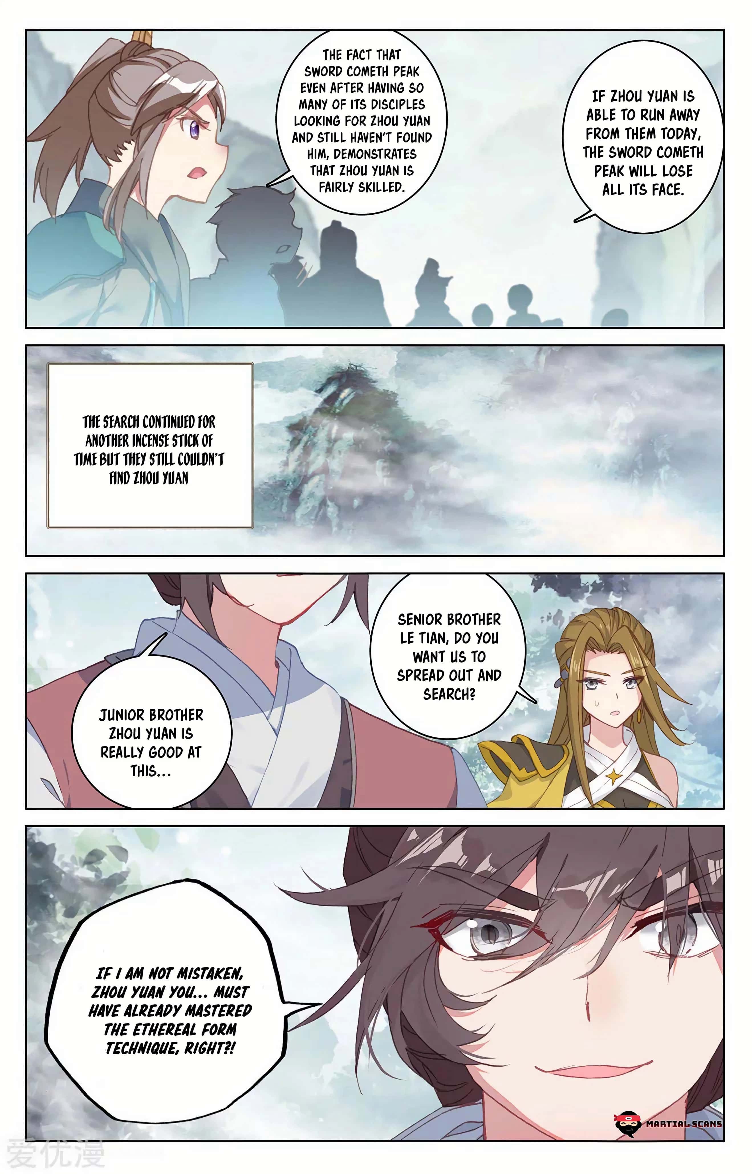 Yuan Zun Chapter 208.5