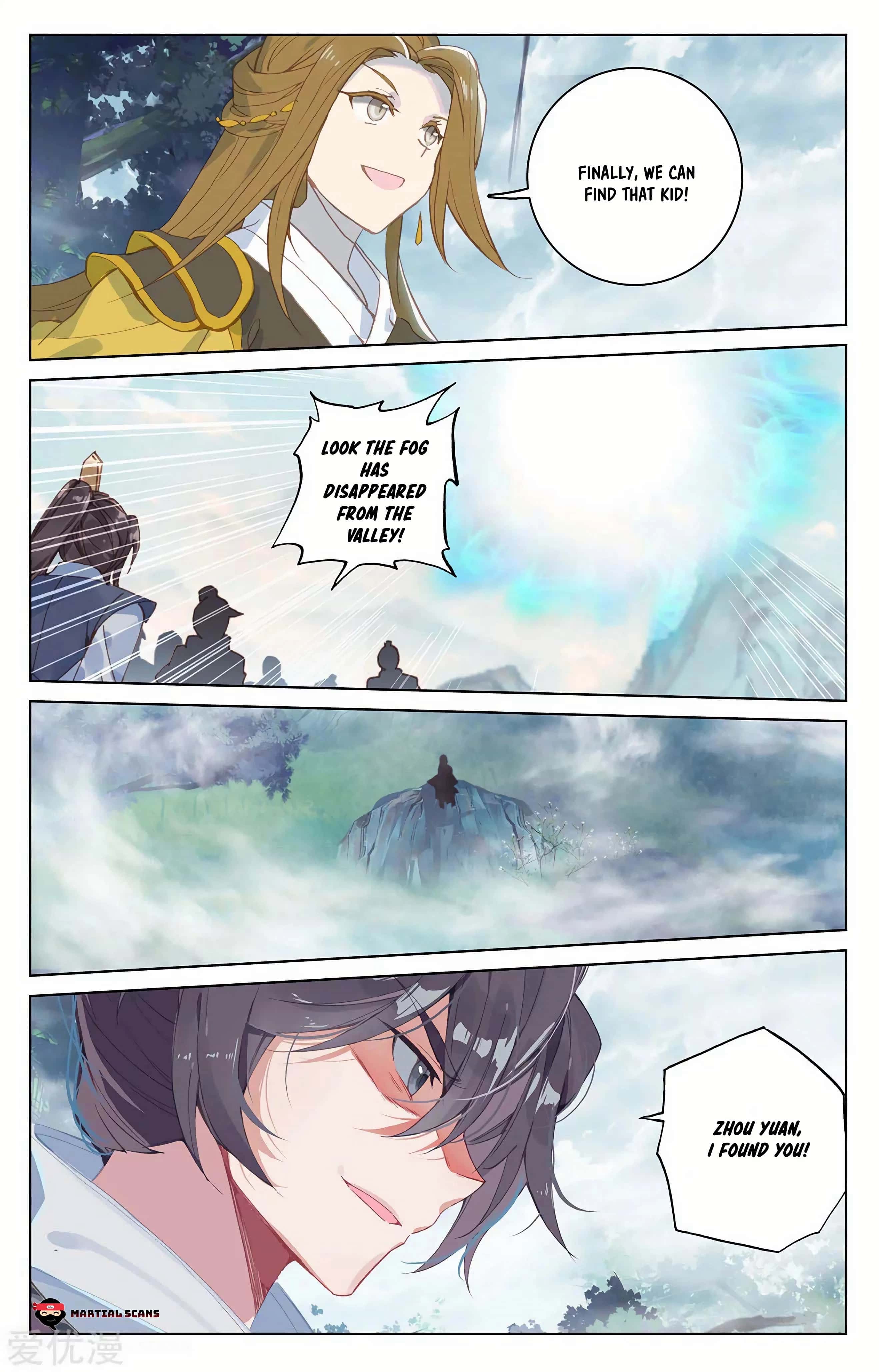 Yuan Zun Chapter 208.5