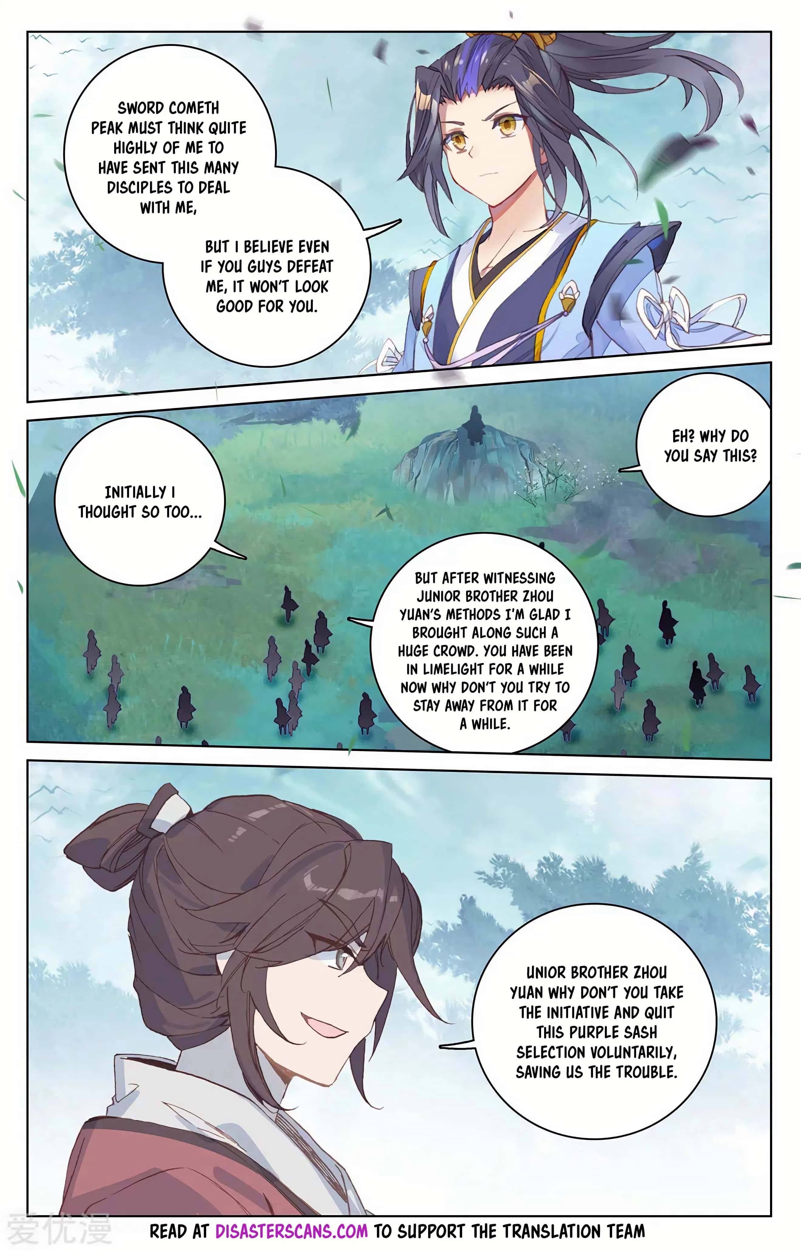 Yuan Zun Chapter 208.5