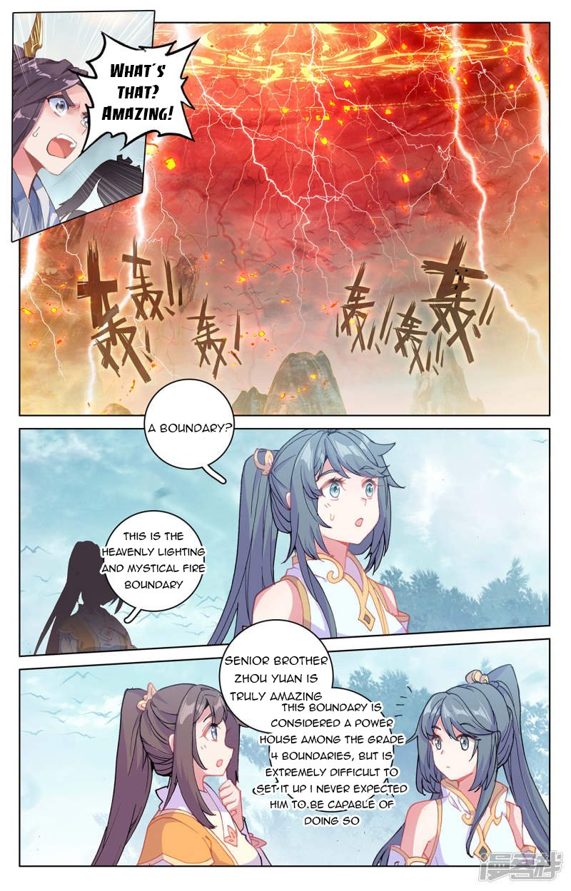 Yuan Zun Chapter 209