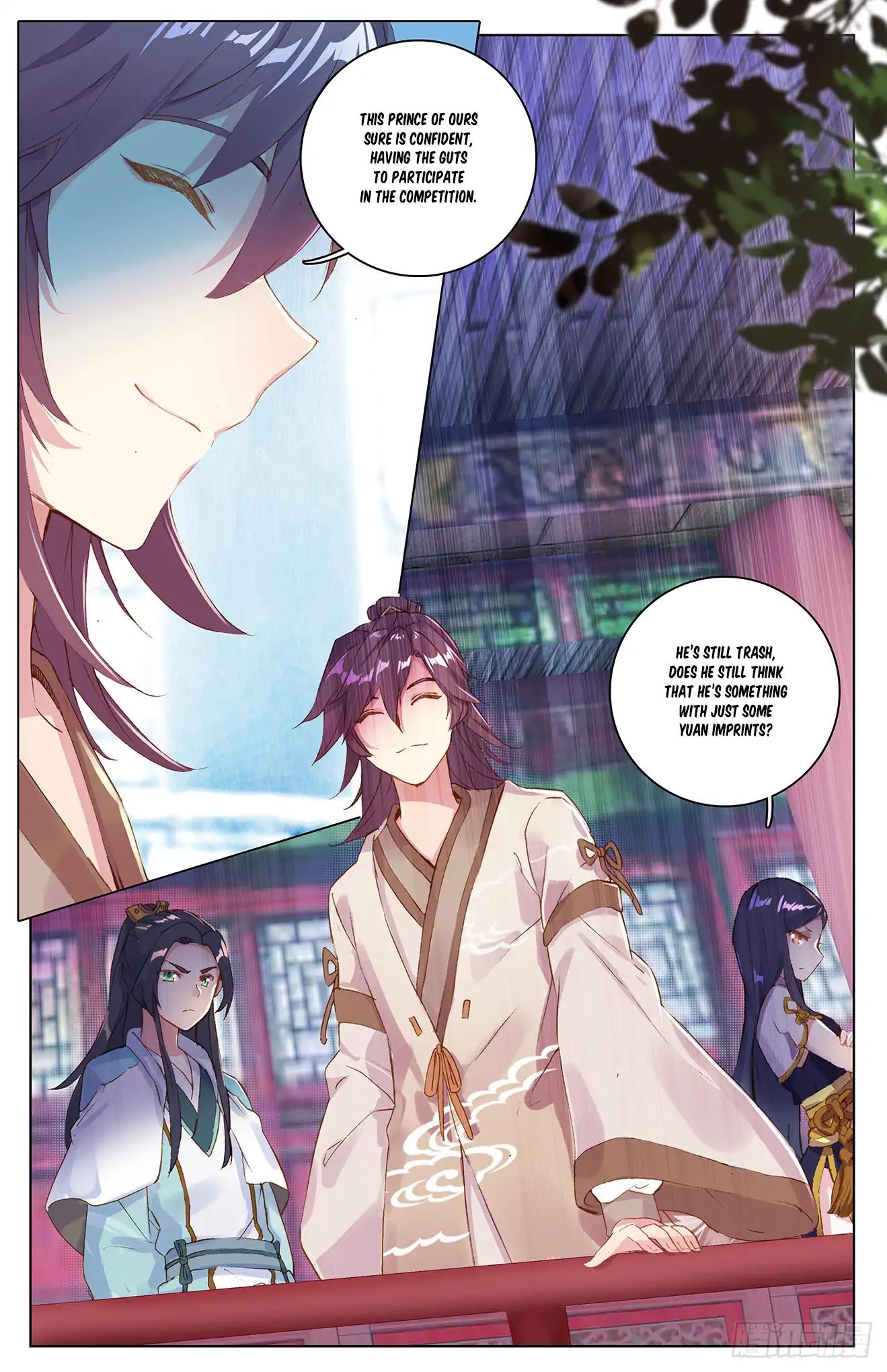 Yuan Zun Chapter 21.5