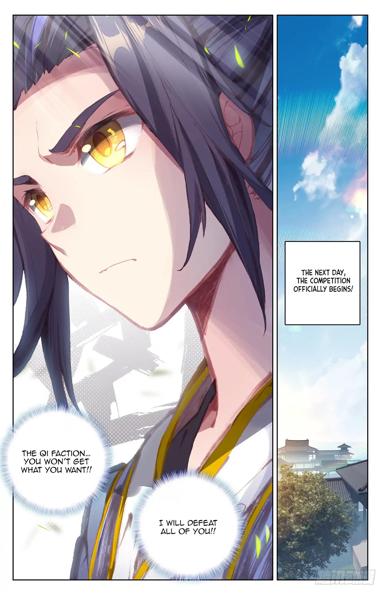 Yuan Zun Chapter 21