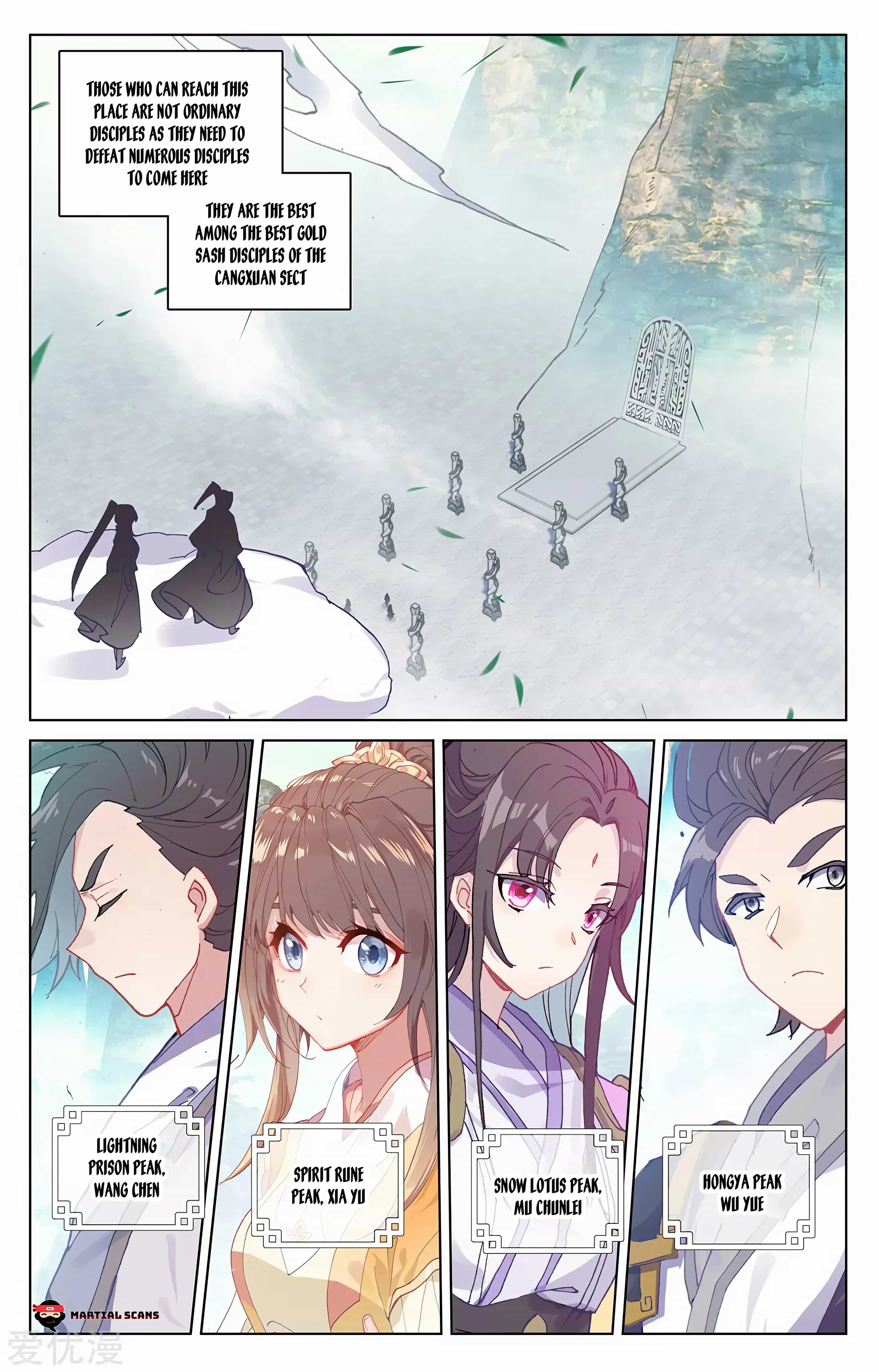 Yuan Zun Chapter 210.5