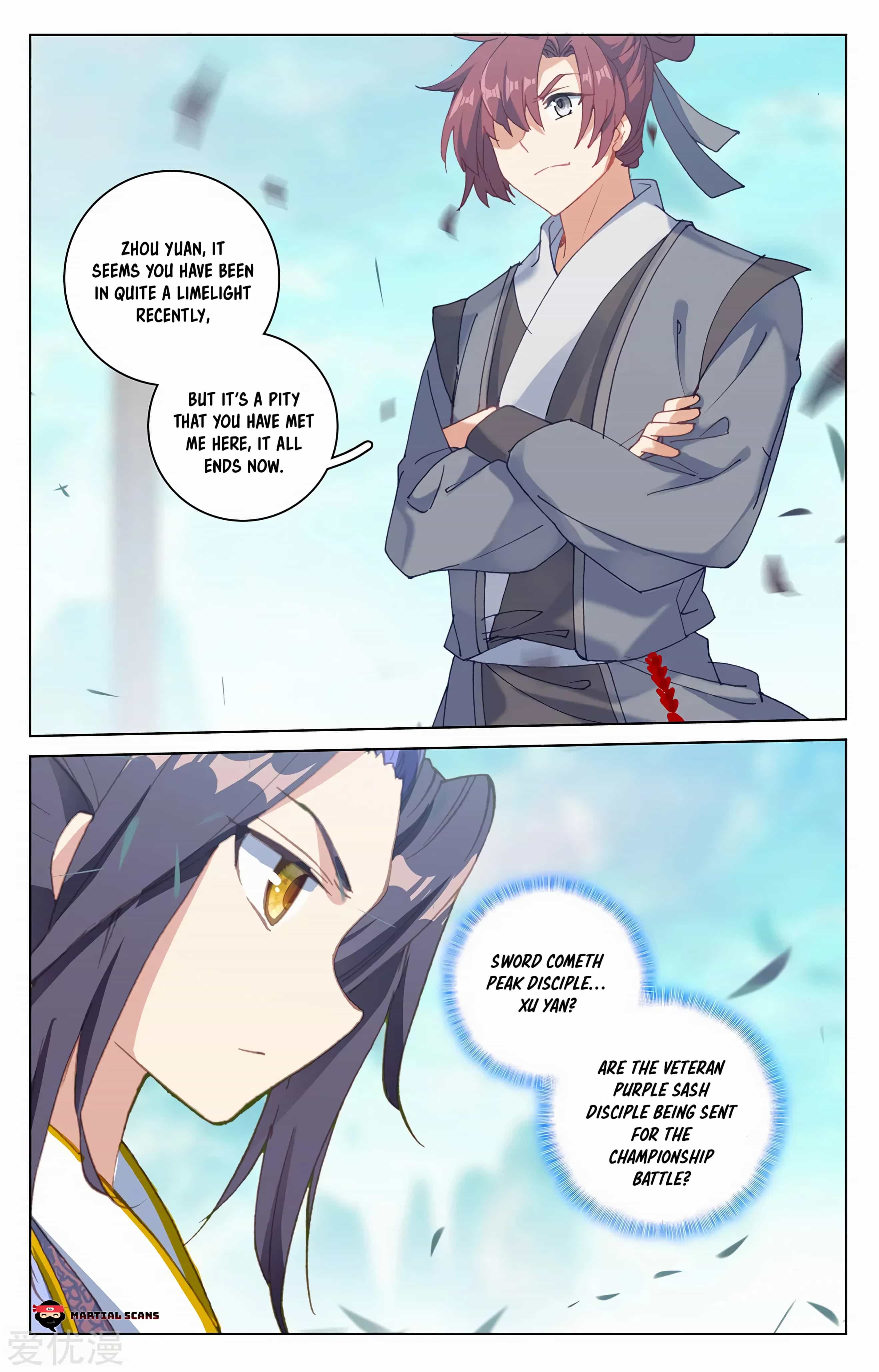 Yuan Zun Chapter 210.5