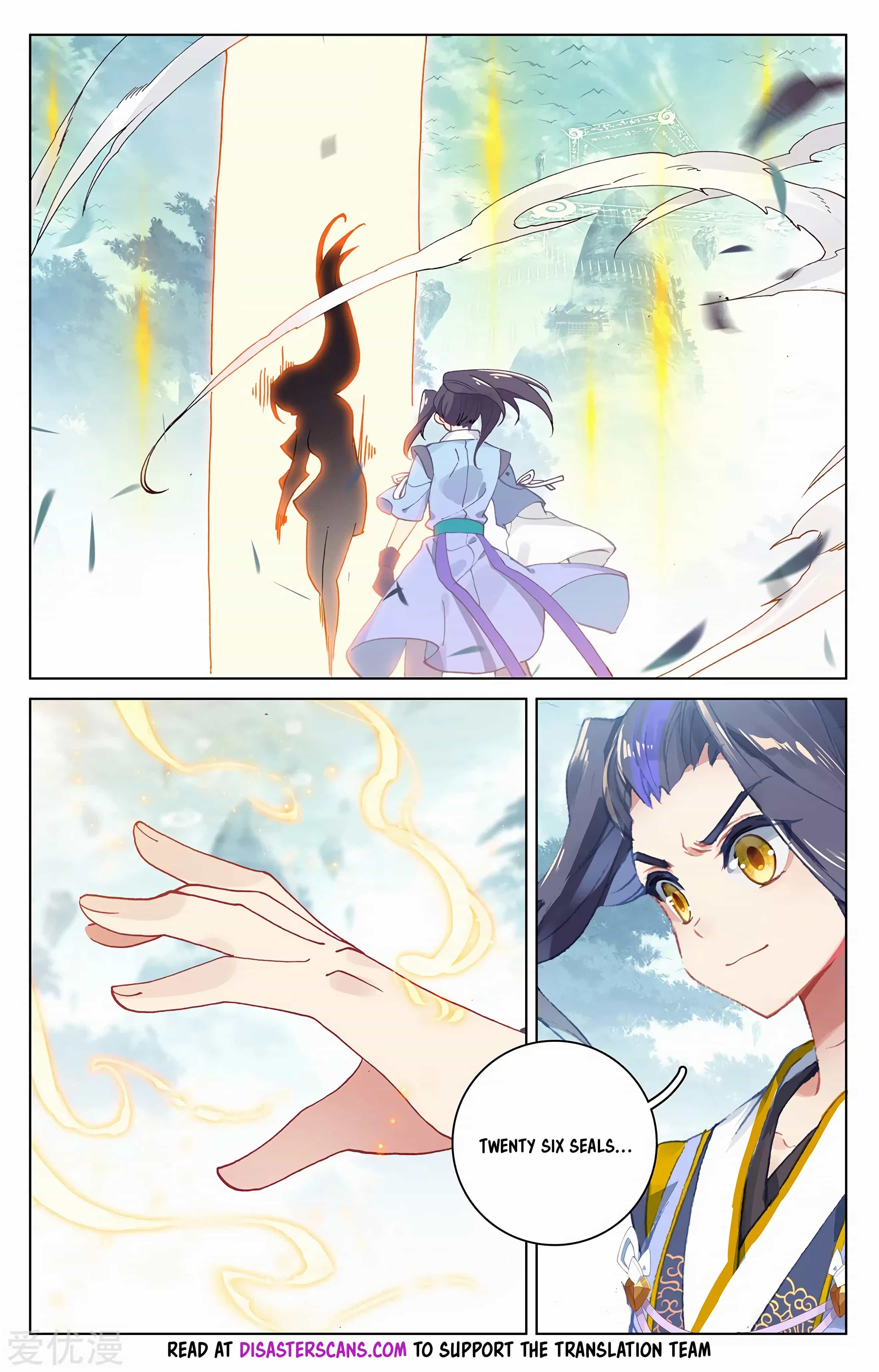 Yuan Zun Chapter 210