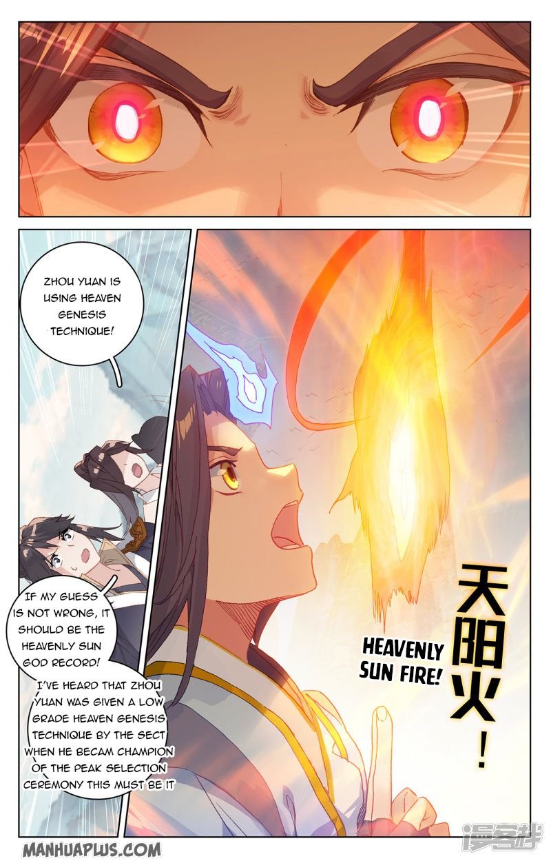 Yuan Zun Chapter 212