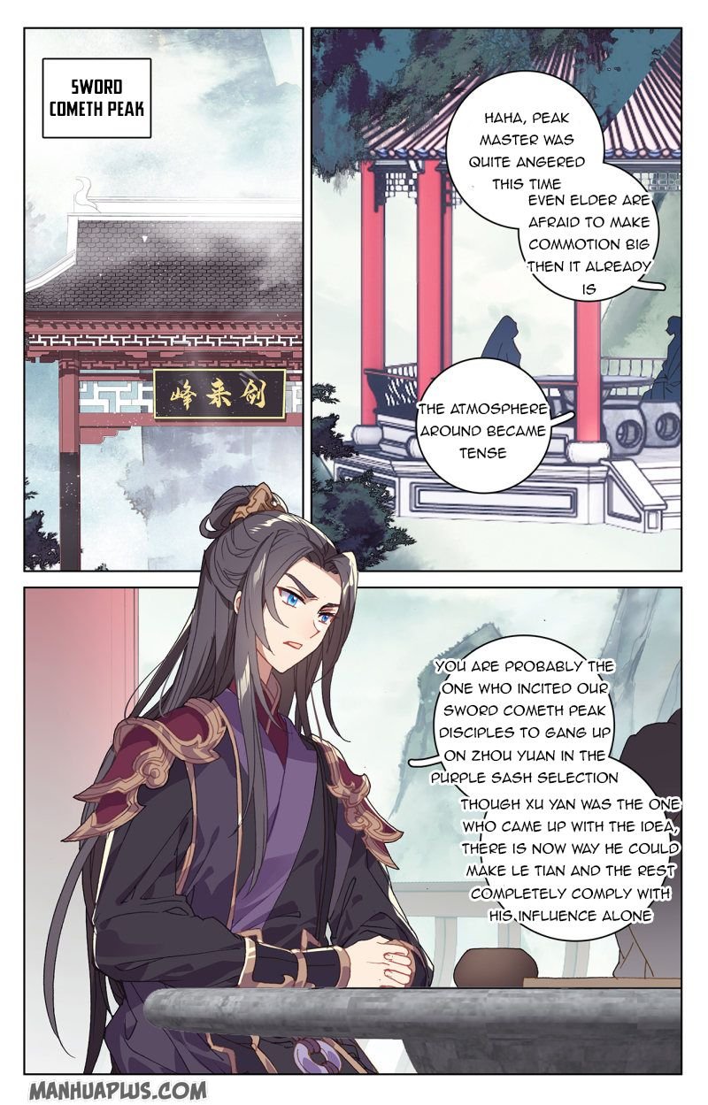 Yuan Zun Chapter 213.5