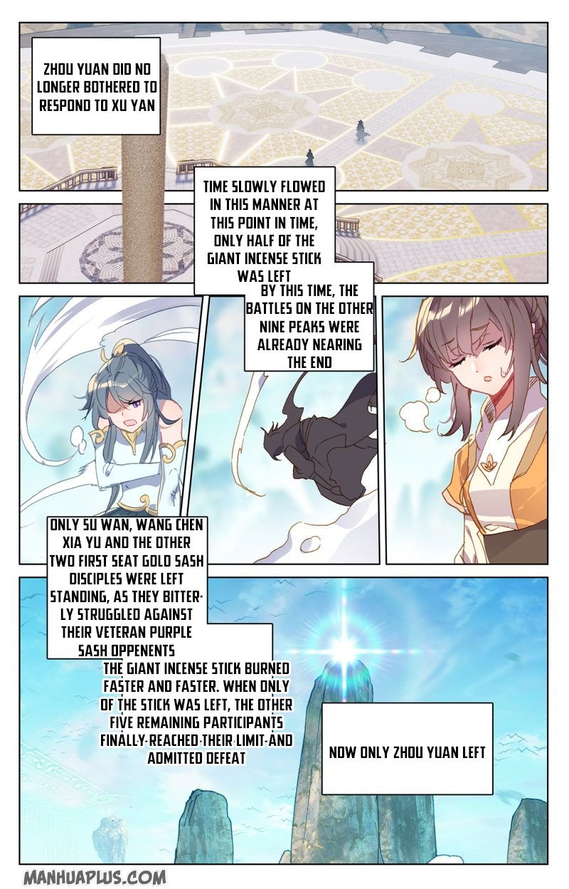 Yuan Zun Chapter 213