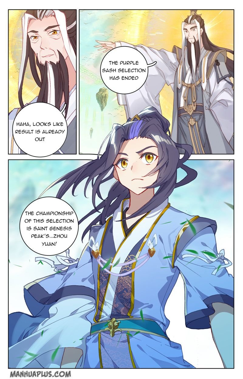 Yuan Zun Chapter 213