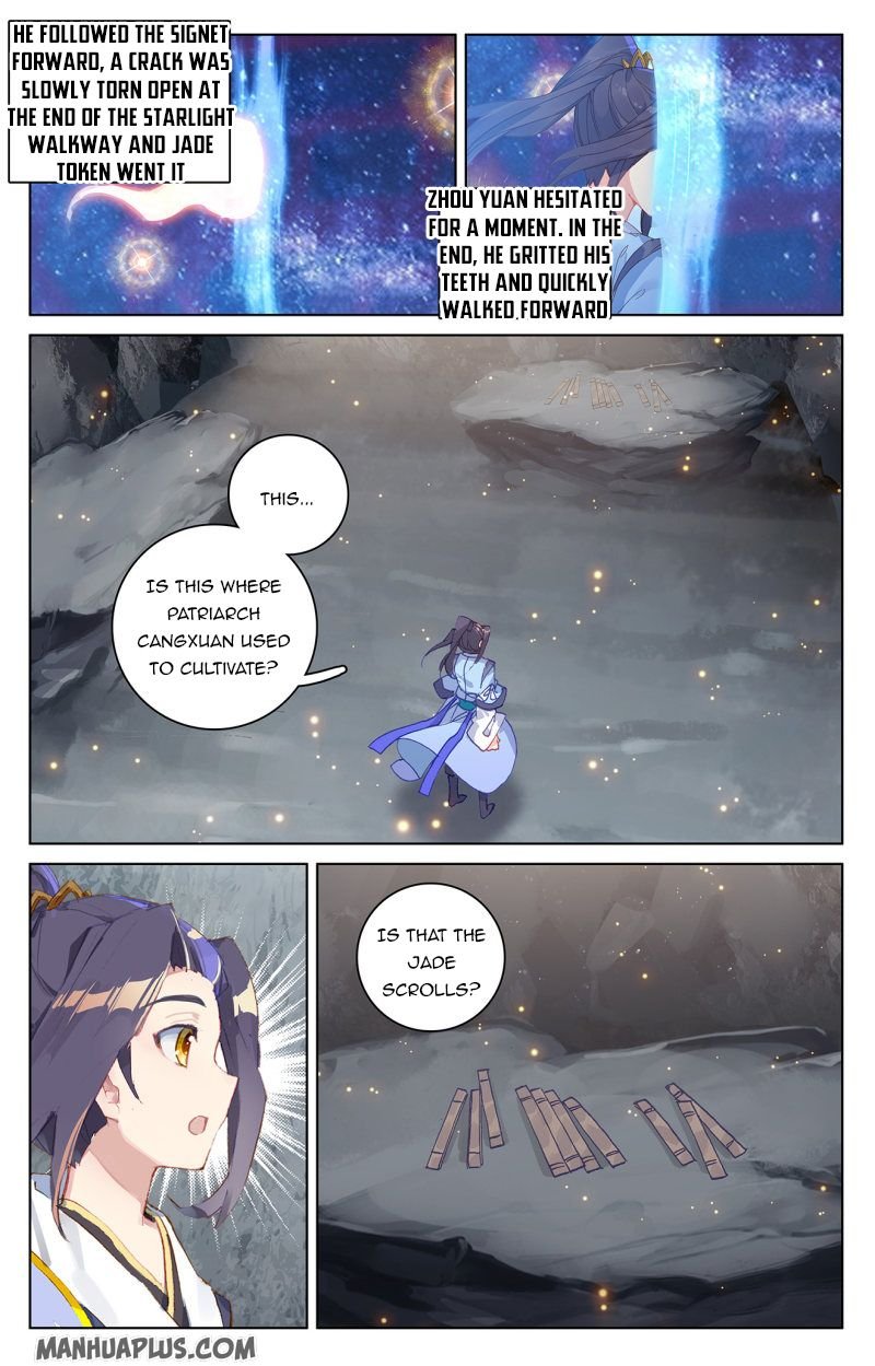 Yuan Zun Chapter 214.5