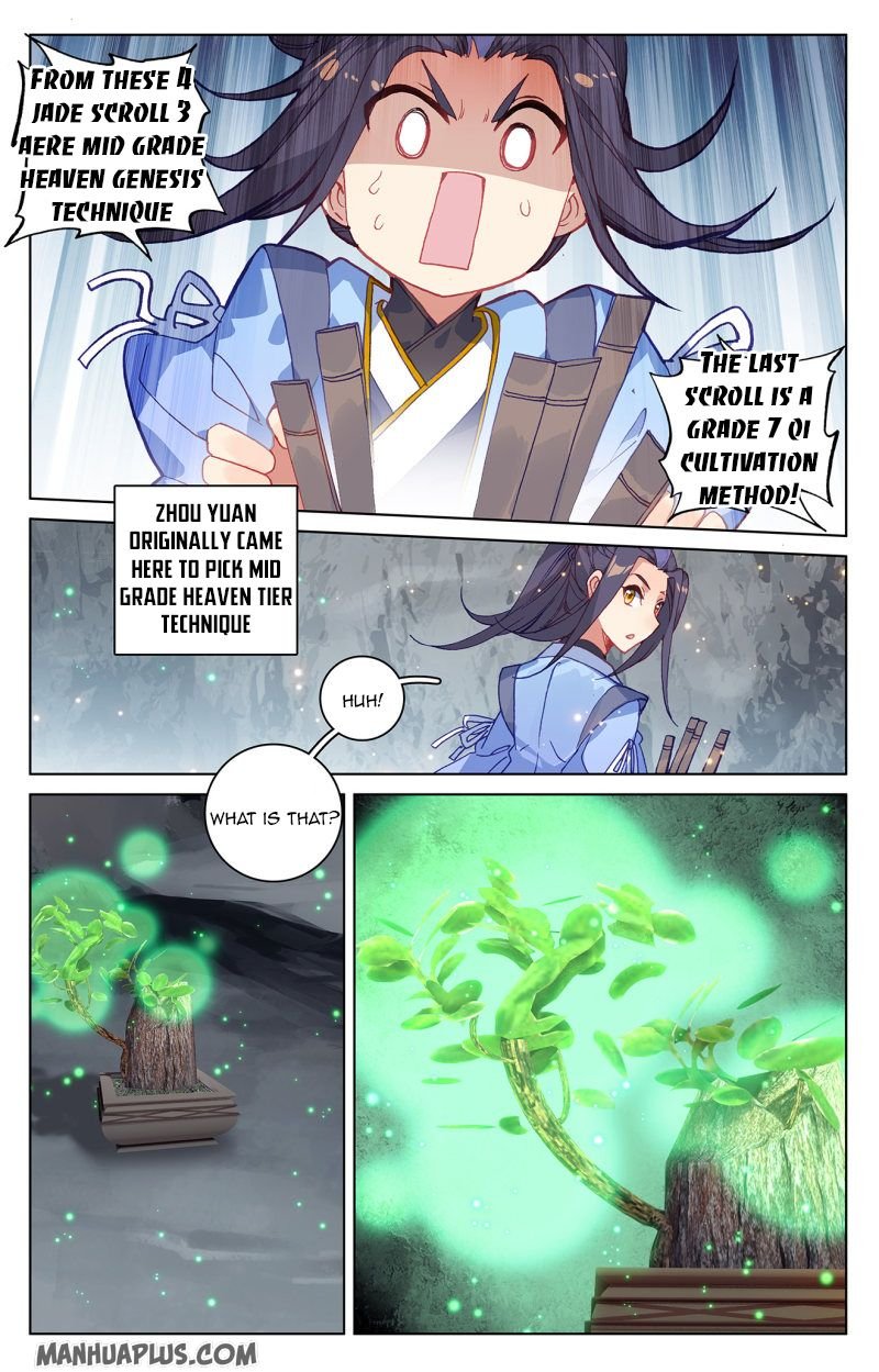 Yuan Zun Chapter 214.5