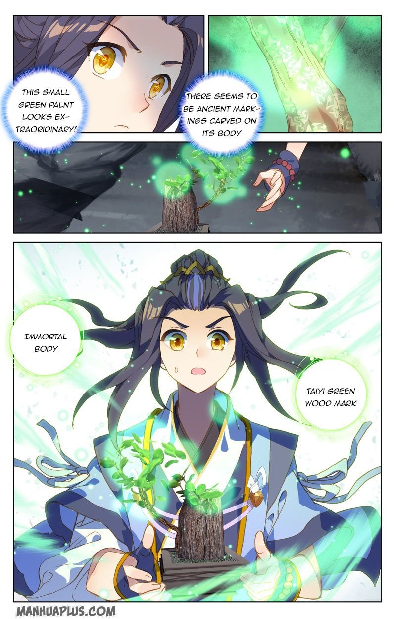 Yuan Zun Chapter 214.5