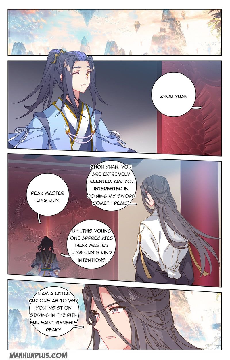 Yuan Zun Chapter 214.5