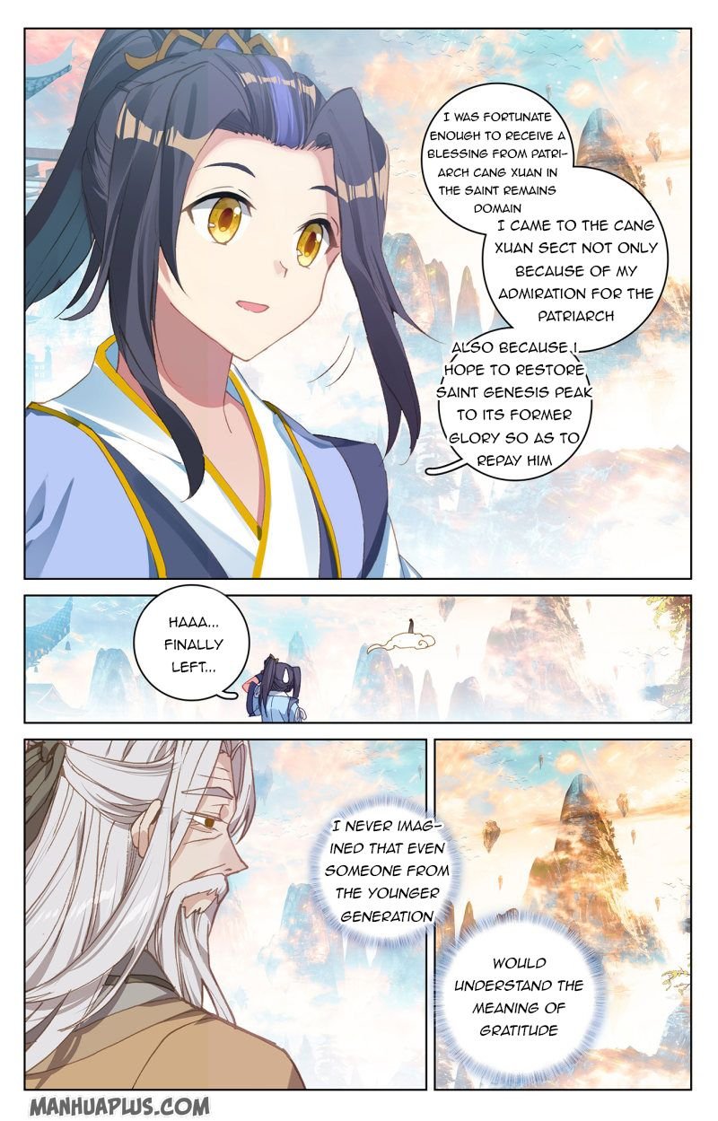 Yuan Zun Chapter 214.5