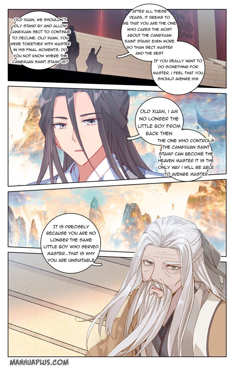 Yuan Zun Chapter 214