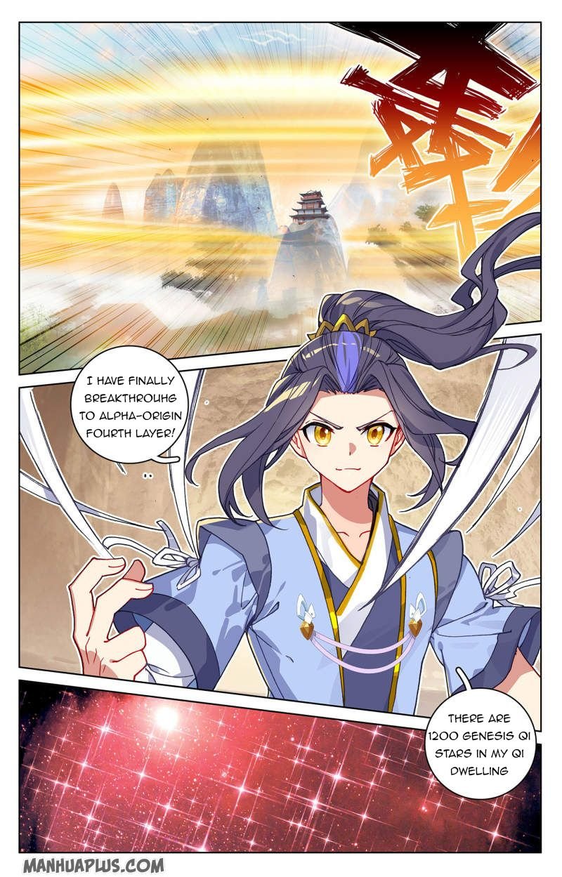 Yuan Zun Chapter 215.5