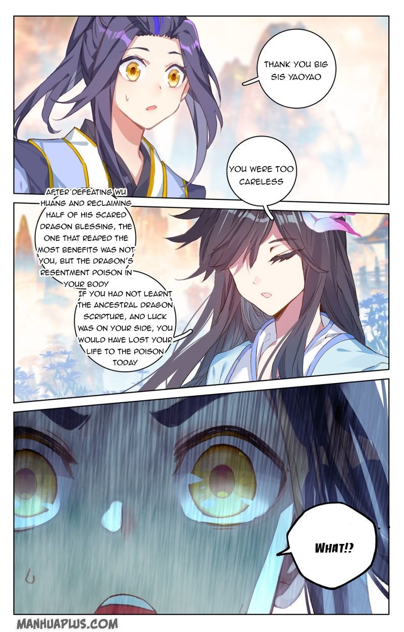 Yuan Zun Chapter 216.5