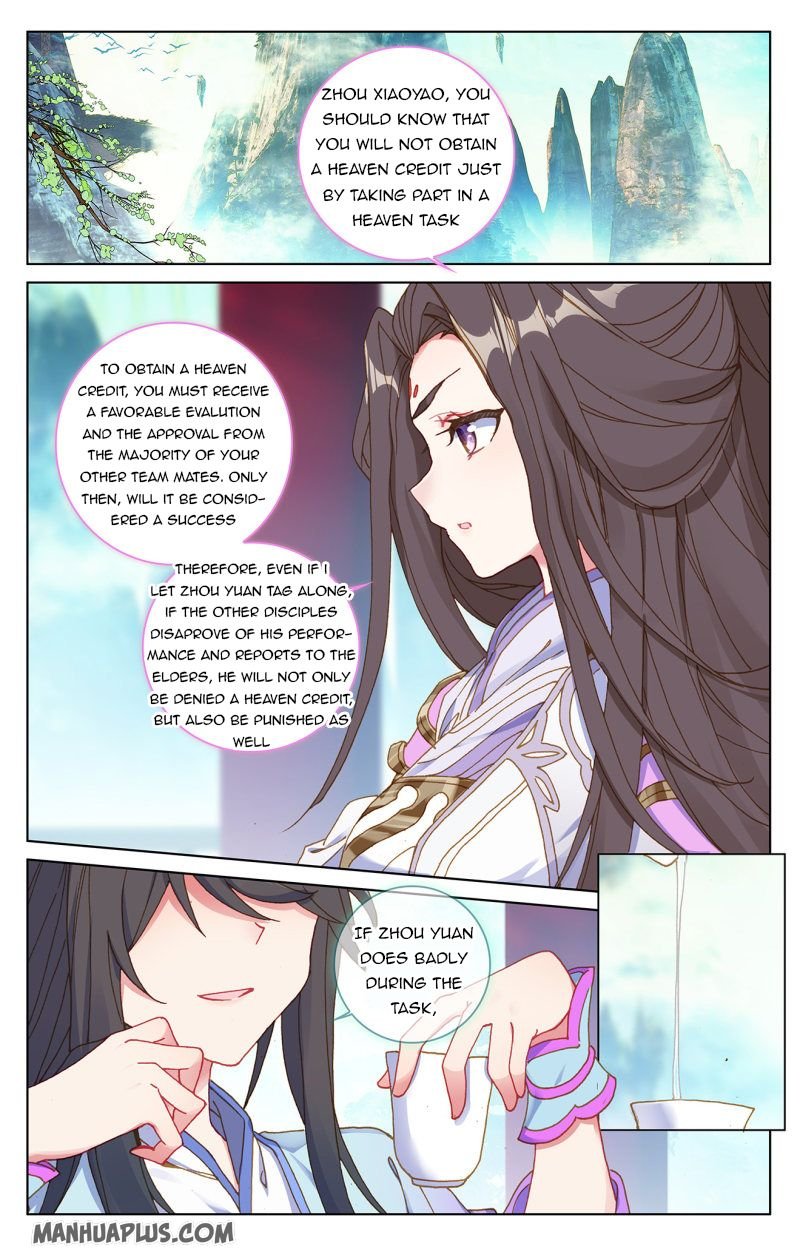 Yuan Zun Chapter 217.5