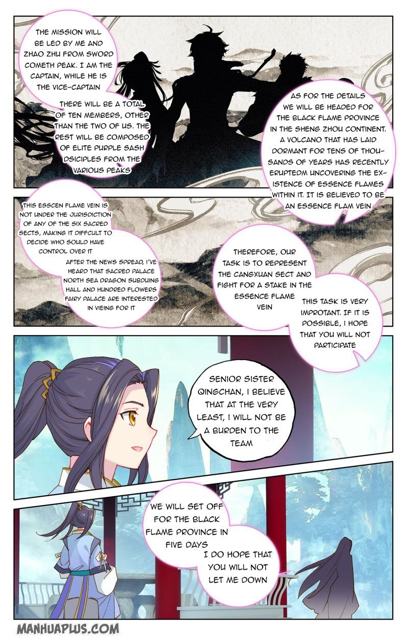 Yuan Zun Chapter 217.5