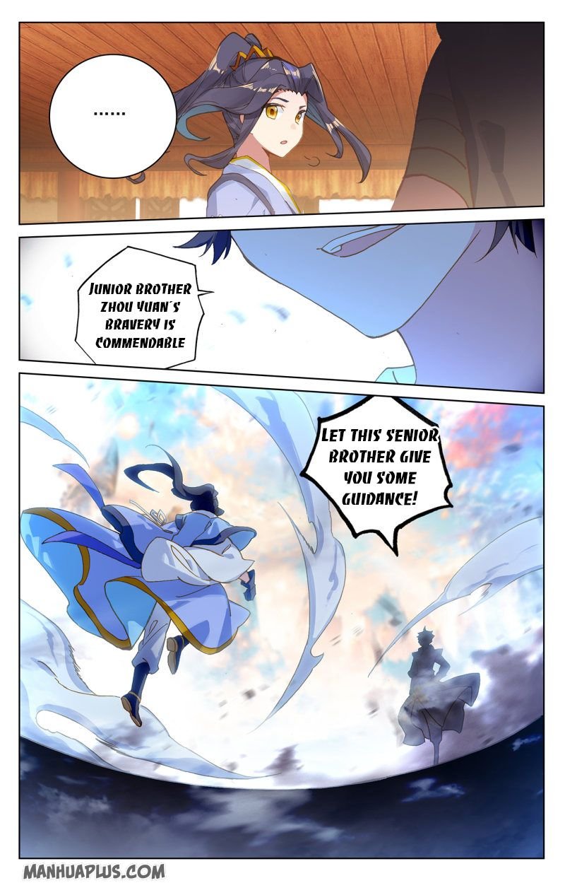 Yuan Zun Chapter 218.5