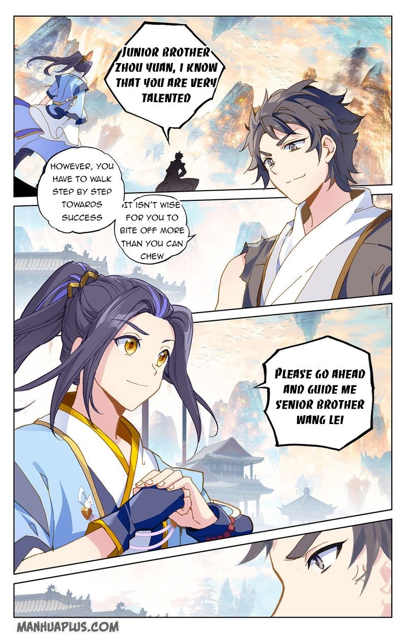 Yuan Zun Chapter 218.5