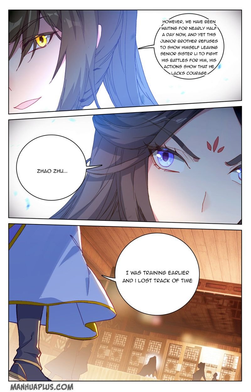 Yuan Zun Chapter 218