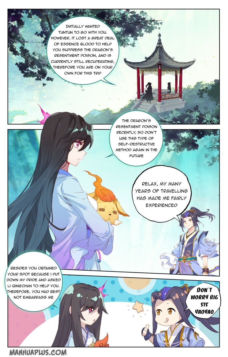 Yuan Zun Chapter 219.5