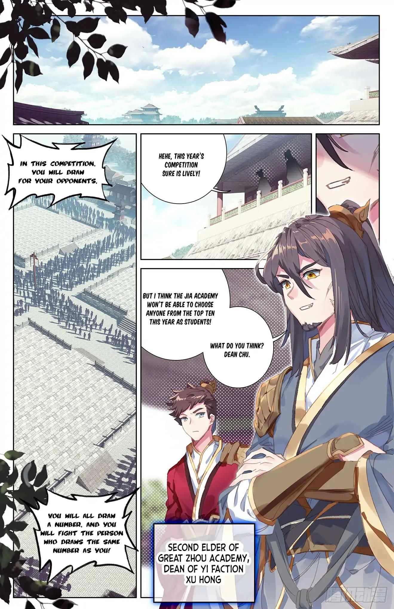 Yuan Zun Chapter 22