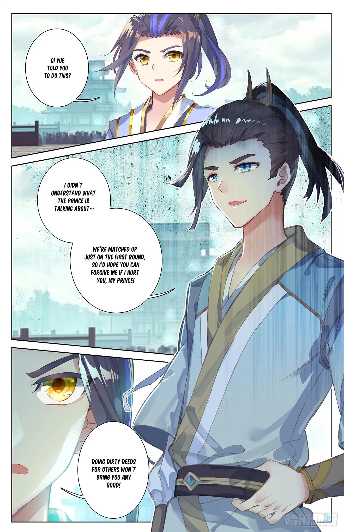 Yuan Zun Chapter 22