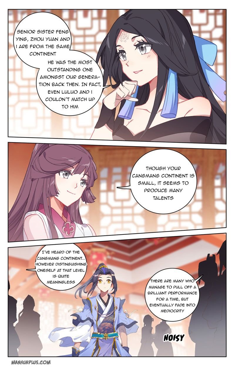 Yuan Zun Chapter 220.5