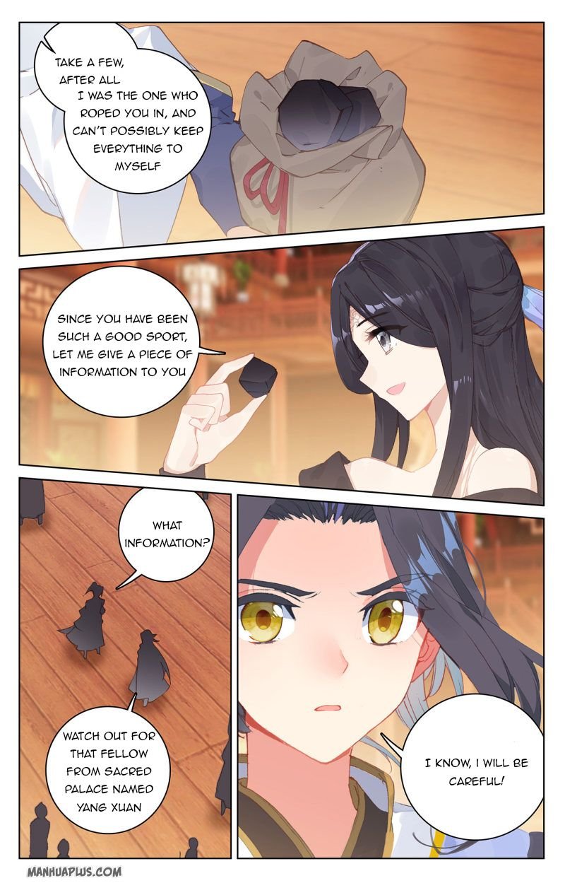 Yuan Zun Chapter 223