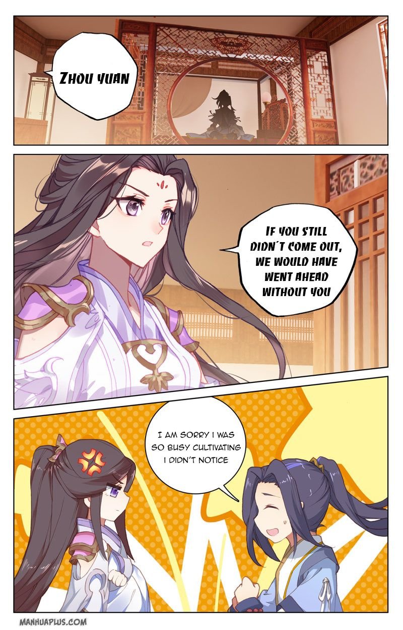 Yuan Zun Chapter 223