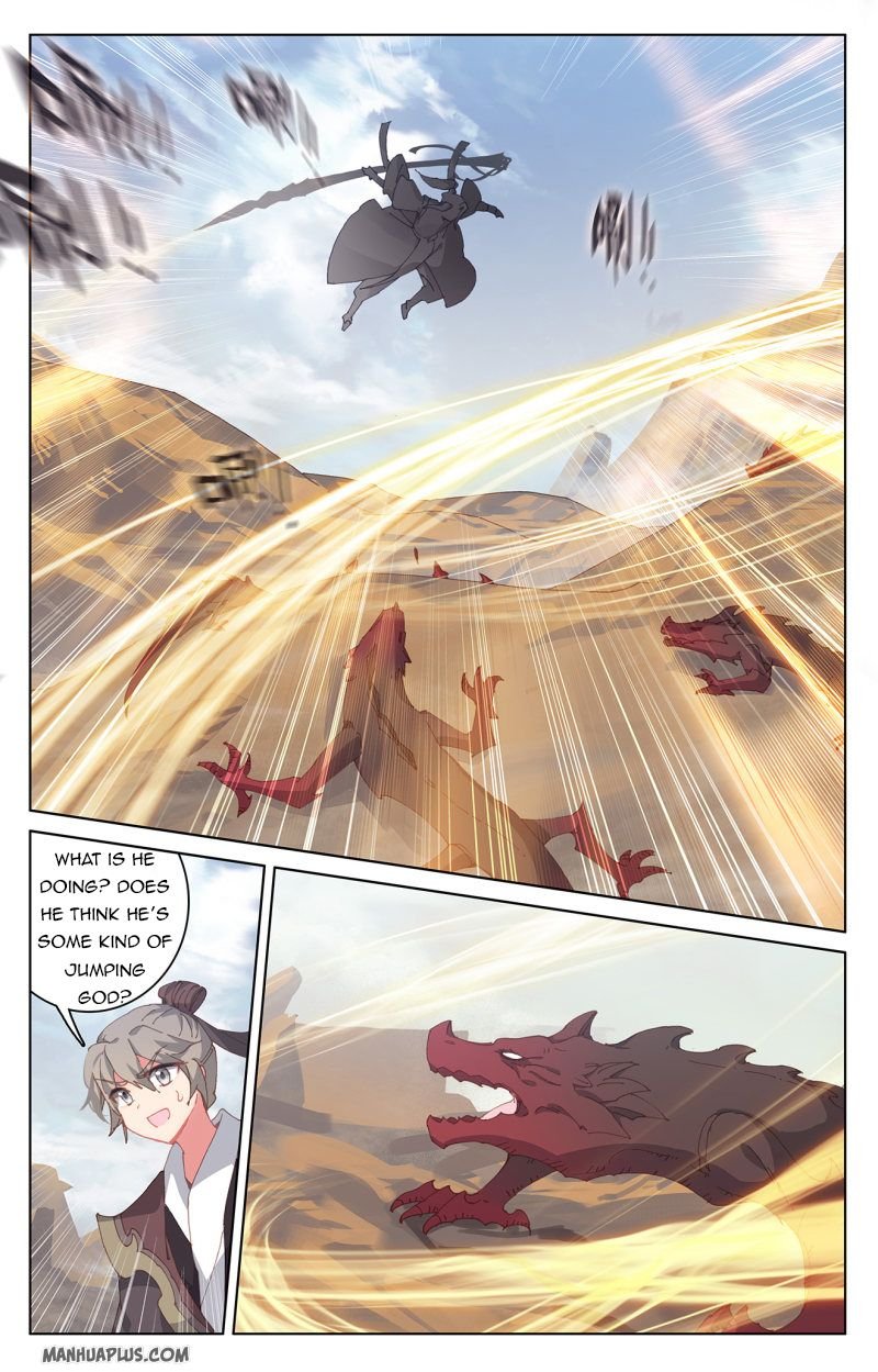 Yuan Zun Chapter 224.5