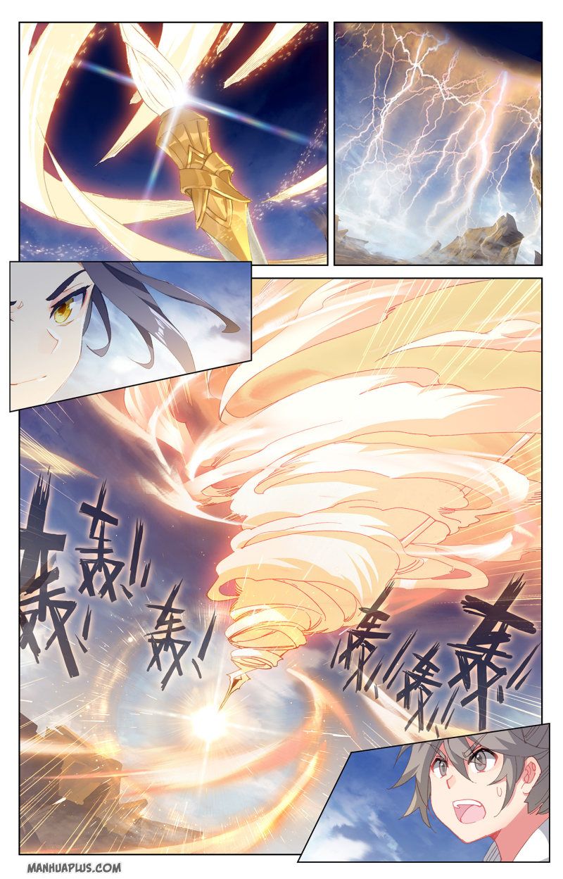 Yuan Zun Chapter 224.5