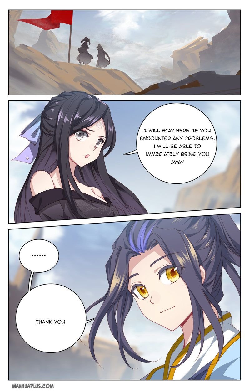 Yuan Zun Chapter 224