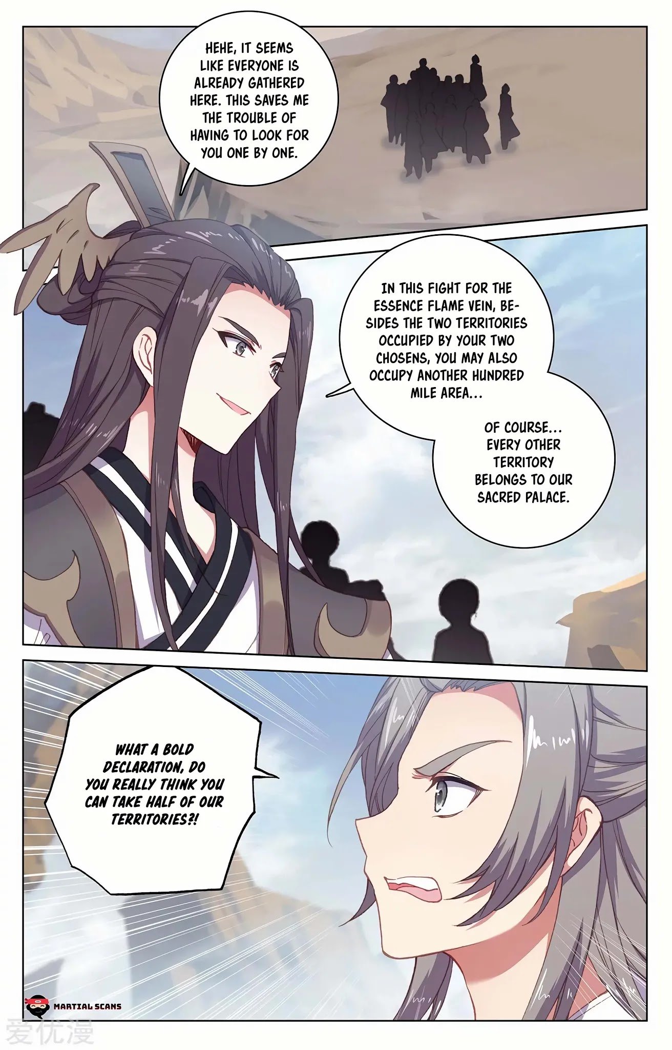 Yuan Zun Chapter 226.5